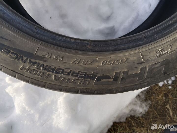 Kormoran Ultra High Performance 215/50 R17