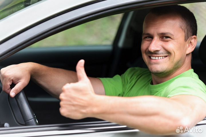 Работа для пенсионеров