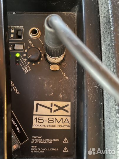 Музыкальные инструменты