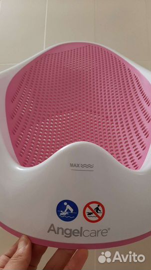 Детская горка для купание angelcare