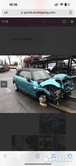 Mini cooper f55, f56, f57