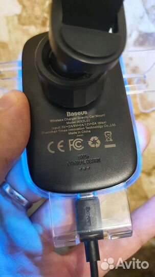 Беспроводная автомобильная зарядка Baseus 15 ватт