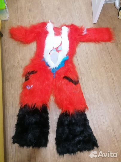 Фурсьют/Фулл