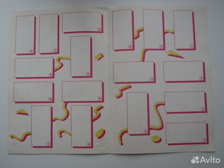 Продам пустой альбом Куку Руку