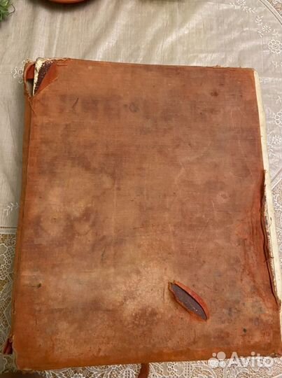 Атлас офицера 1947г