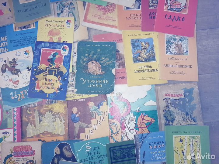 Куча детских книг