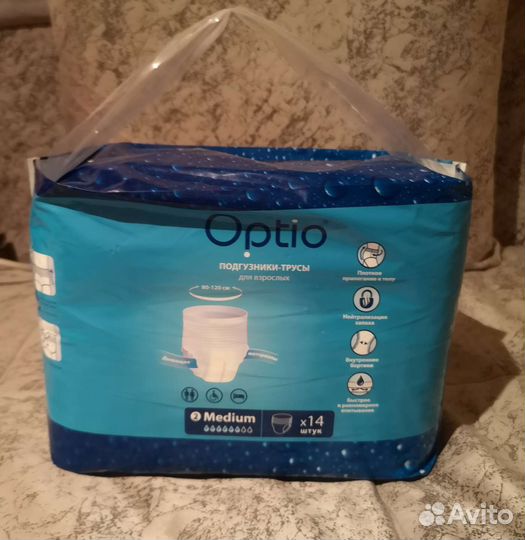 Памперсы для взрослых