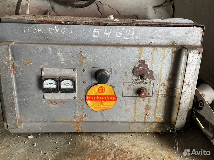 Зарядка для аккумулятора шэп5801-03А-02А