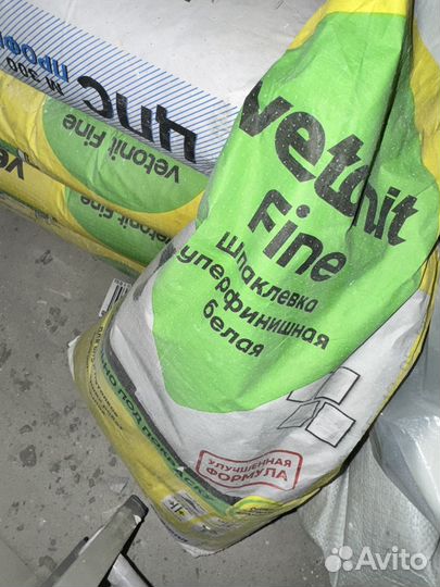 Шпаклевка супершинишная белая