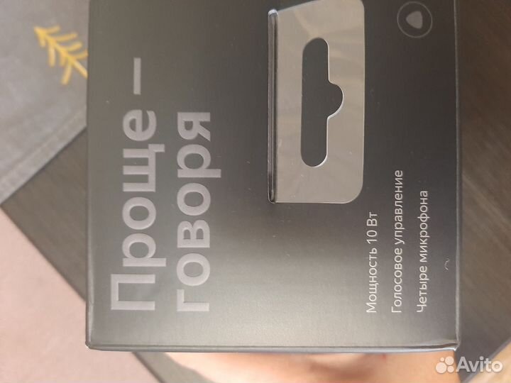 Умная колонка яндекс станция мини