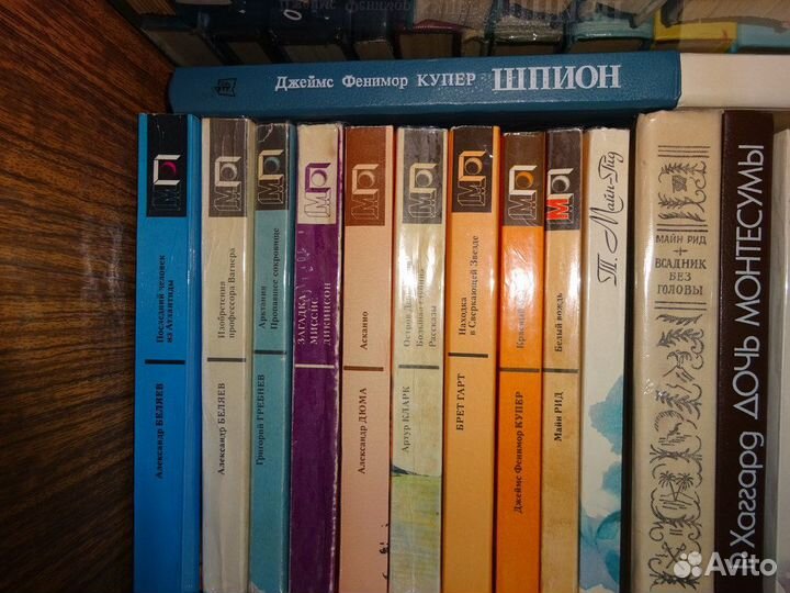 Художественная литература