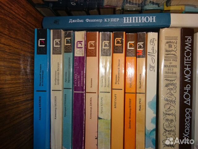 Художественная литература