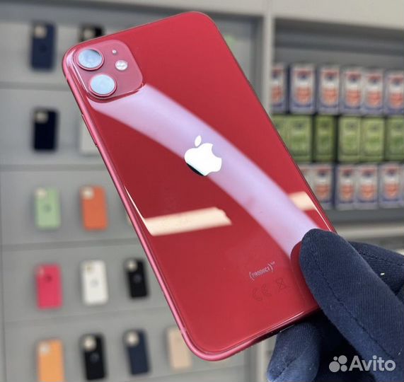 iPhone 11, 256 ГБ