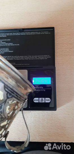 Ваза Кубачи