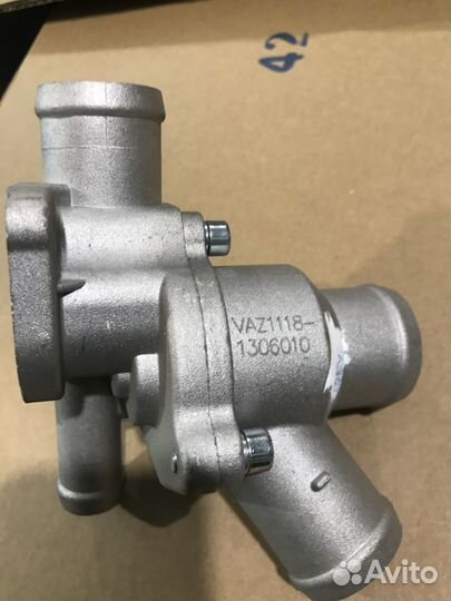 Термостат на калину