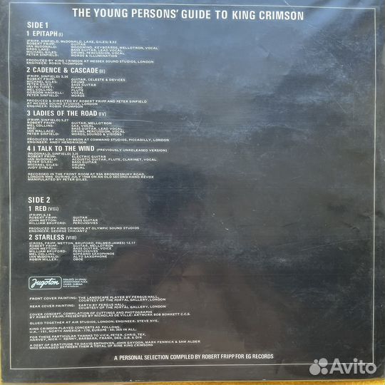 King Crimson - The young person's guide