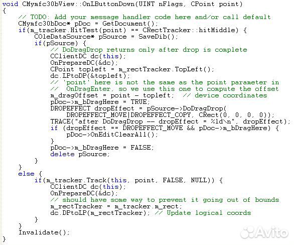 Информатика