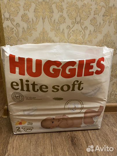 Памперсы детские 2,3