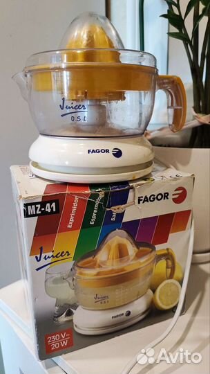 Соковыжималка для цитрусовых