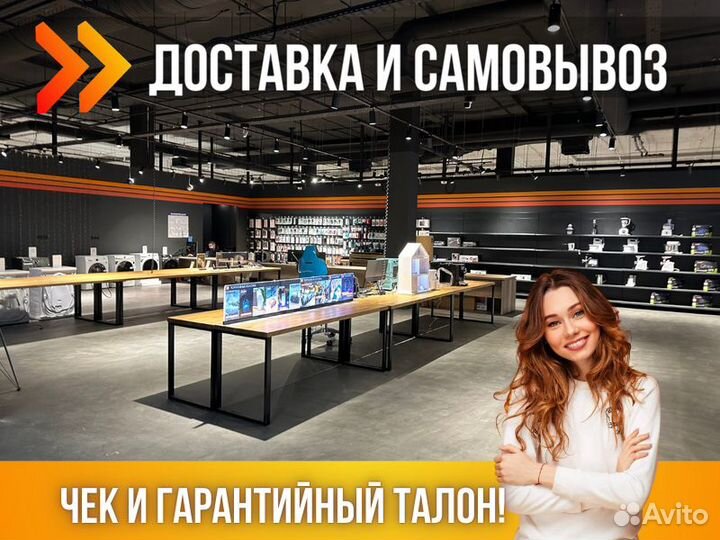 Батарея Радиатор отопления Ballu