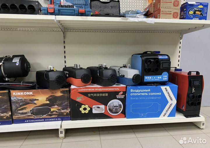 Автономный отопитель салона фен гарантия