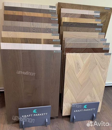 Дубовая инженерная доска