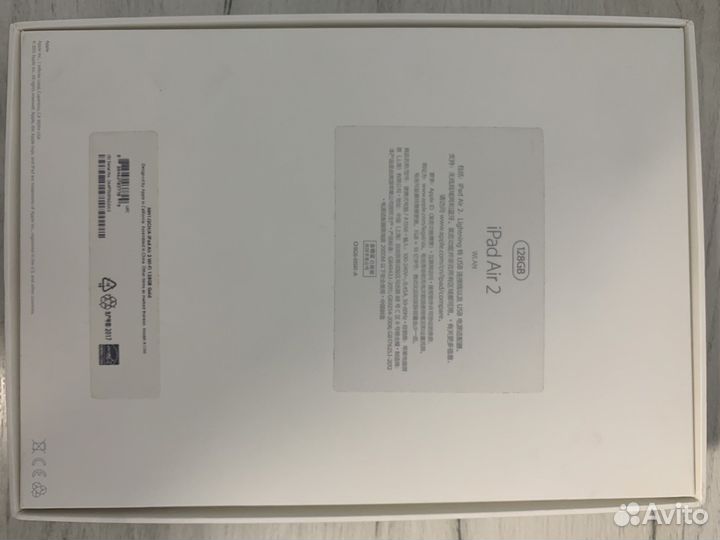 iPad air 2 128gb