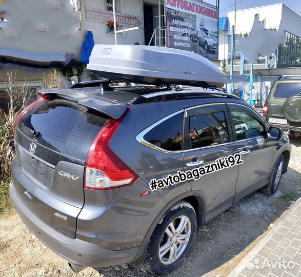 Автобокс (багажник) на Honda CR-V
