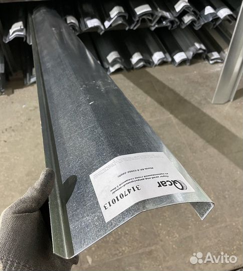 Порог Mazda RX-8 2002-2008 (1мм)