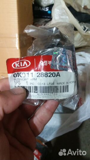 Салимблоки