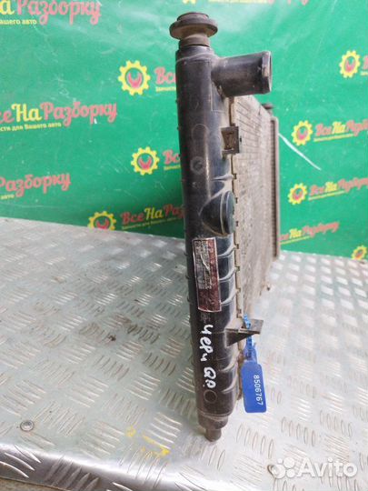 Радиатор охлаждения Chery Qq седан