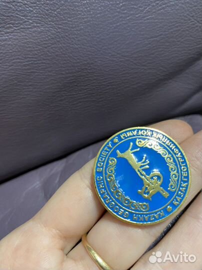 Значок географического общества казахстана