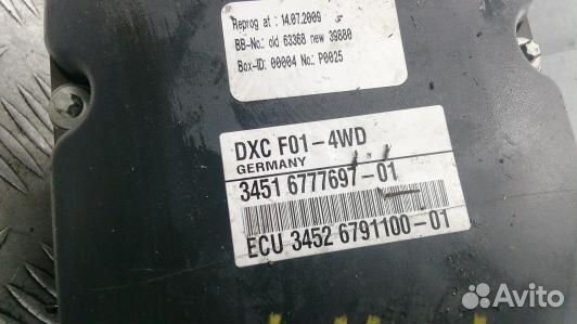 Блок ABS BMW 7 F01 (4BA07KW01)