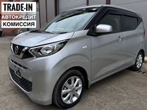 Nissan Dayz 0.7 CVT, 2019, 19 000 км, с пробегом, цена 1 125 000 руб.