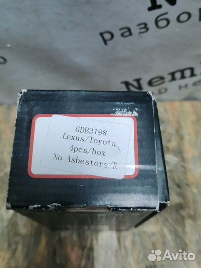 Тормозные колодки заднее Toyota Land Cruiser 100