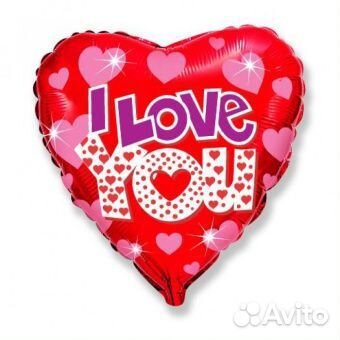 Сердце, 46 см, ILY «Я тебя люблю. Сияющий» (FM)