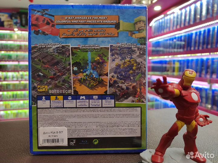 8-Bit Armies PS4 (Новый)