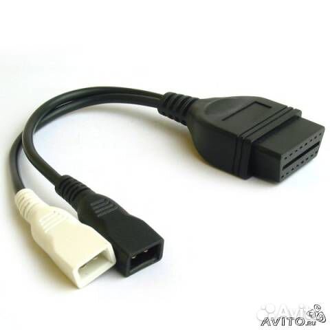 Переходник VAG 2x2 для адаптера KKL OBD2