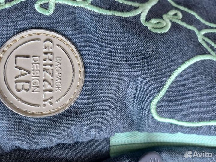 Школьный рюкзак