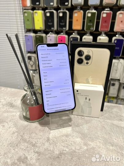 iPhone 13 Pro Max, 256 ГБ
