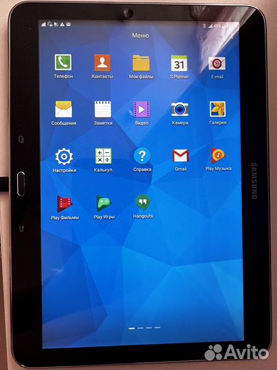Samsung galaxy tab4