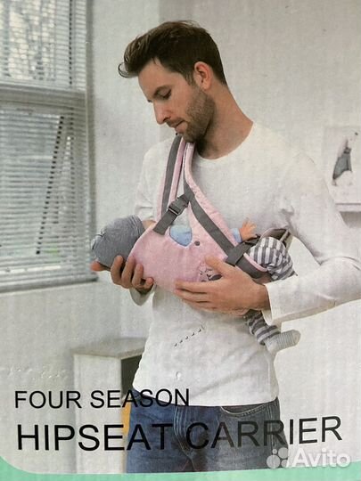 Эргорюкзак хипсит