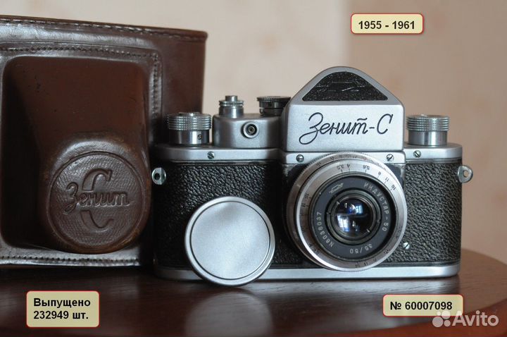 Фотоаппараты 