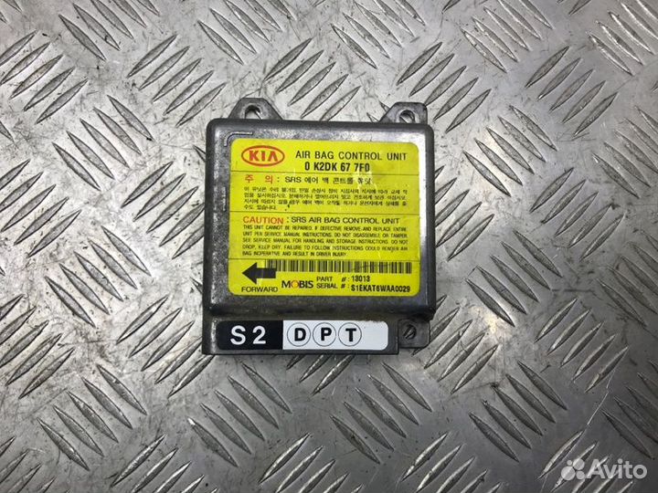 Блок управления SRS Kia Spectra седан S6D 2006