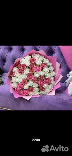 Наборы для намаза