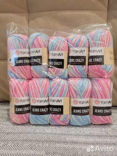 Пряжа для вязания