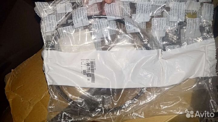 Ремень ручейковый Citroen C4