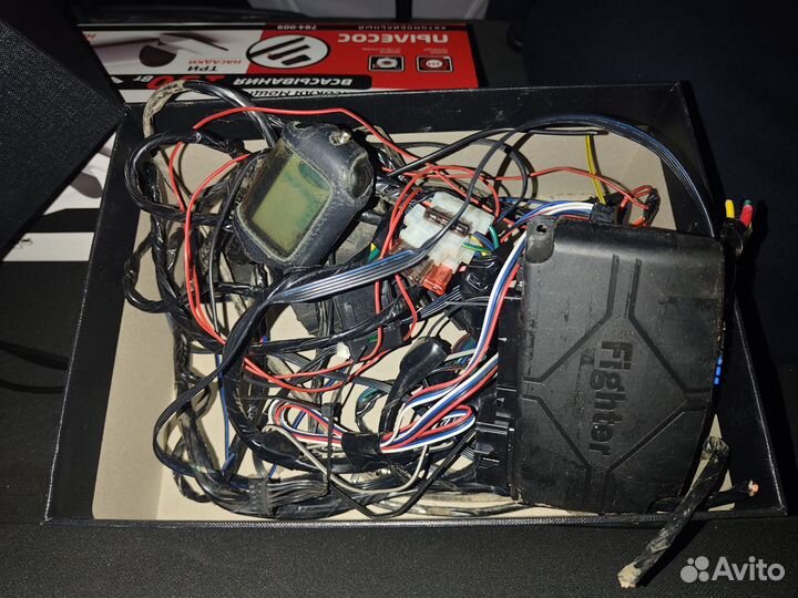 Сигнализация с автозапуском бу