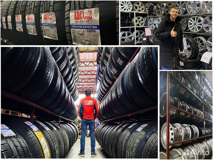 Tigar High Performance 205/55 R16