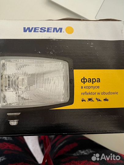 Фара головного света H4 3F Zetor